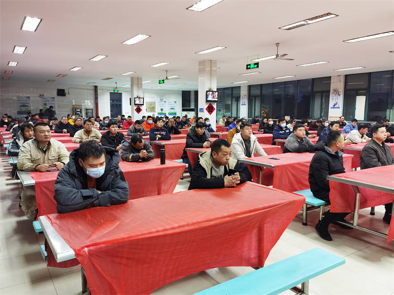 长征娱乐安瑞环科组织2022春节外地员工  集体年夜饭