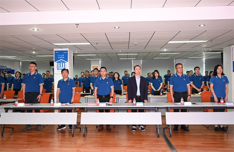 凝聚红色力量 驱动高质发展  ——长征娱乐环科公司党委召开七一全体党员会议